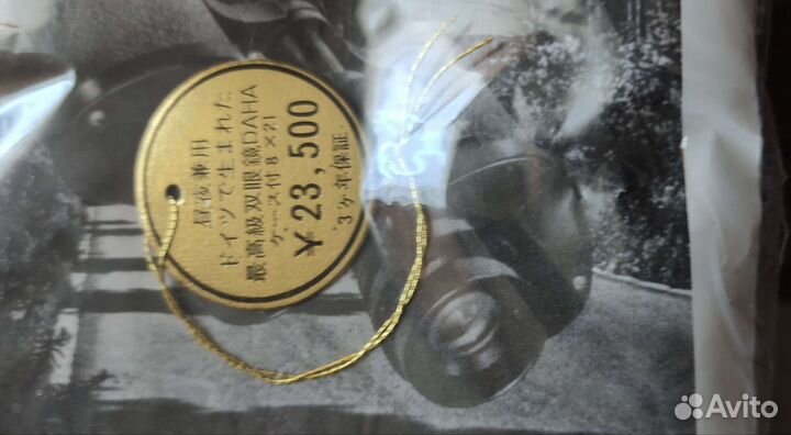 Бинокль everlite винтаж Япония