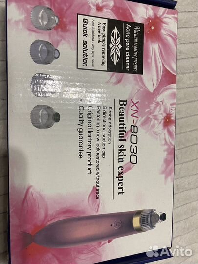 Вакуумный аппарат для чистка лица