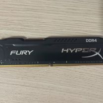 Оперативная память ddr4 hyperx