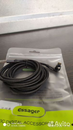 Кабель зарядки для iPhone