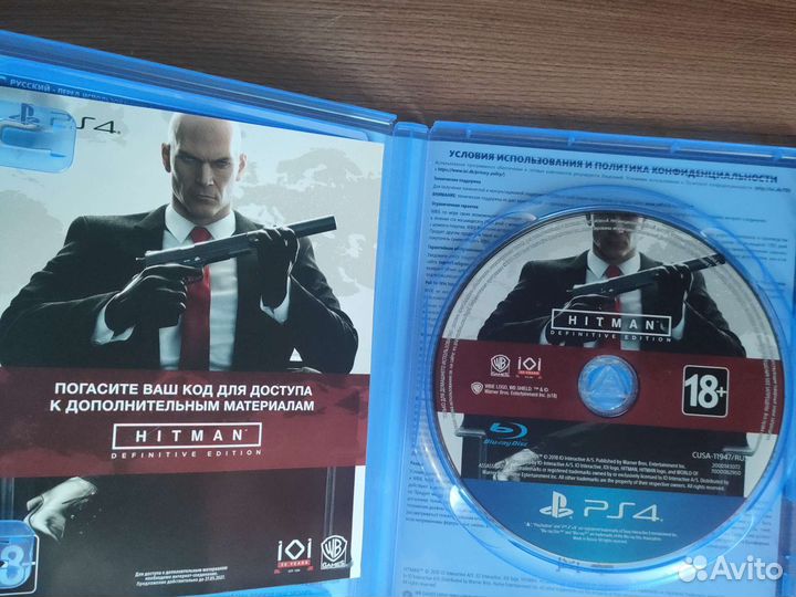 Hitman DE ps4