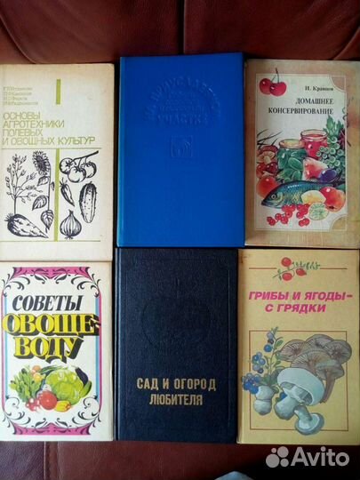 Многожанровые книги