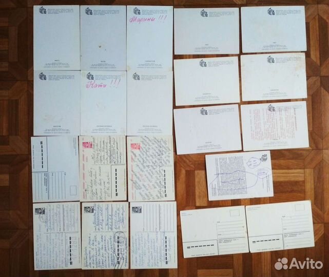 Открытки Исакова подписанные и чистые