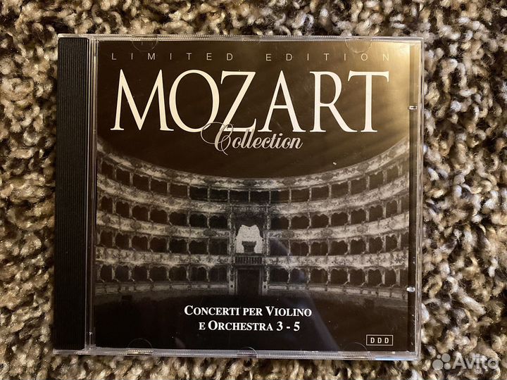 Диски Моцарта