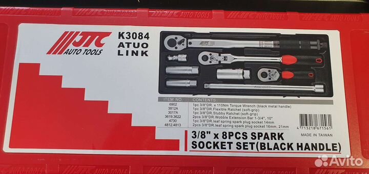 Набор головок для свечей зажигания JTC-K3084