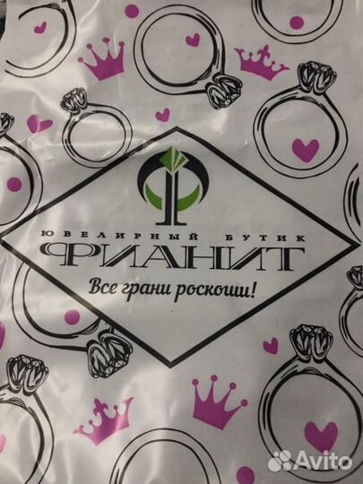 Серьги Пусеты