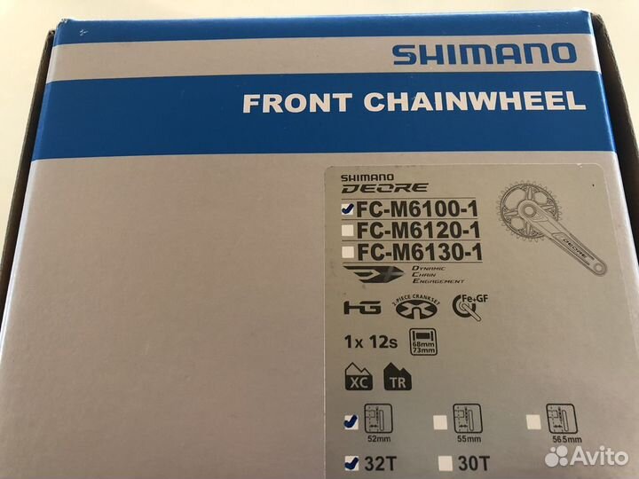 Система Shimano Deore FC-M6130 32t, 12 ск