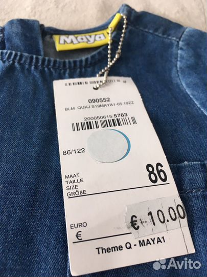 Платья и джинсовые сарафвны