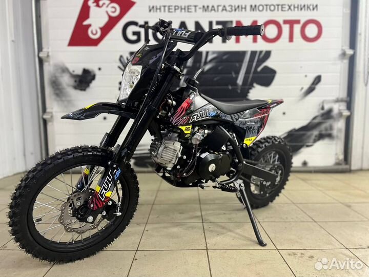FullCrew Power Trasher 125cc 14/12 (под заказ)