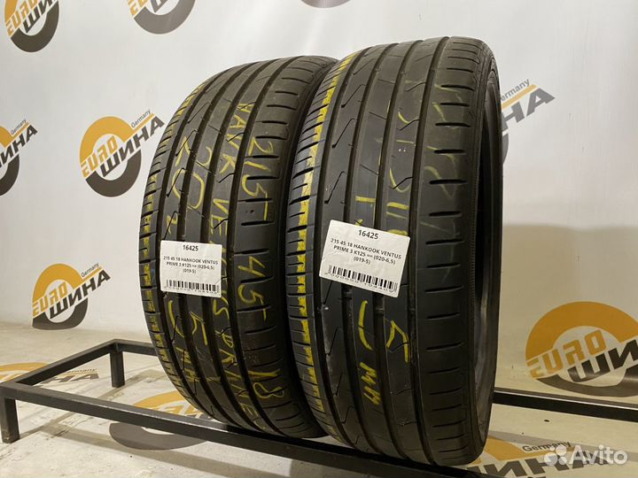 Bridgestone Blizzak LM-001 225/60 R18
