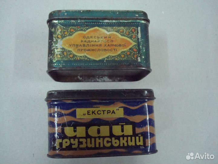 Банки от чая жестяные