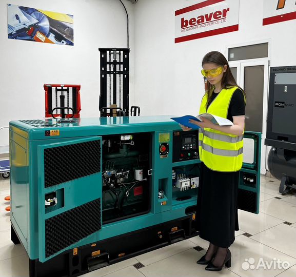 Генератор дизельный 300 кВт