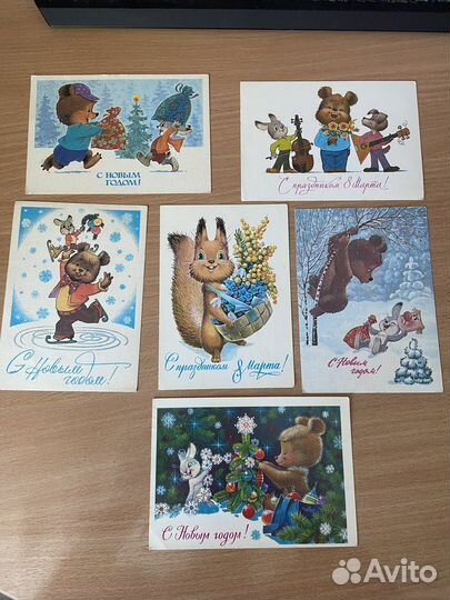 Открытки советские СССР