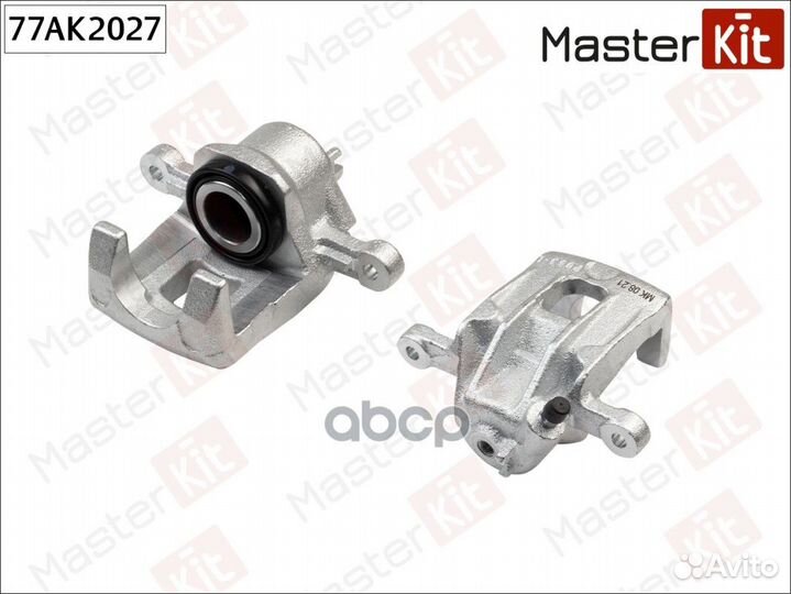 Суппорт тормозной зад прав 77AK2027 MasterKit