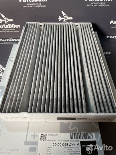 Фильтр салонный A4478300000 Mercedes-Benz