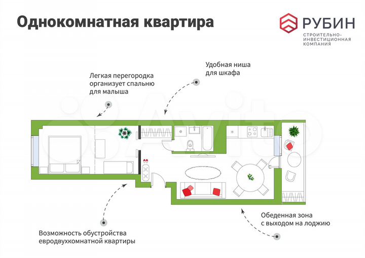 1-к. квартира, 44,3 м², 3/14 эт.