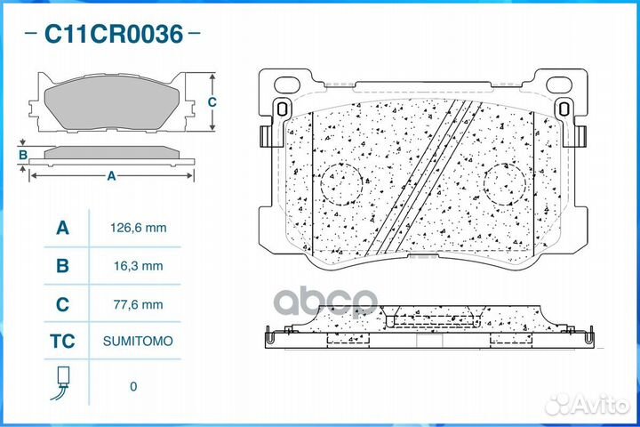 Колодки тормозные перед cworks C11CR0036 C11CR0036