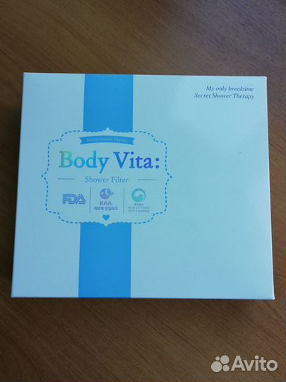 Подарочный набор витаминный фильтр Body Vita,Корея