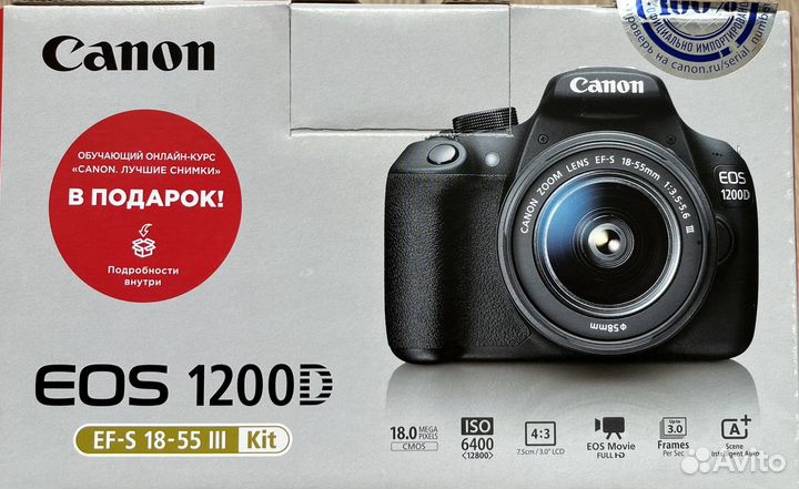 Зеркальный фотоаппарат canon