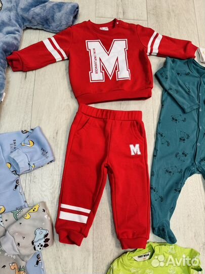 Пакет вещей для мальчика 80 размер