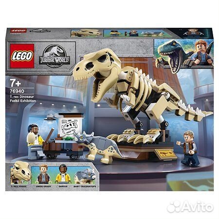 Lego 76940 - Скелет тираннозавра на выставке (нов)