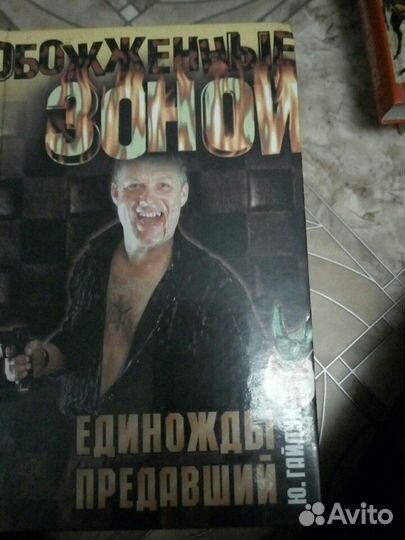 Книги новые
