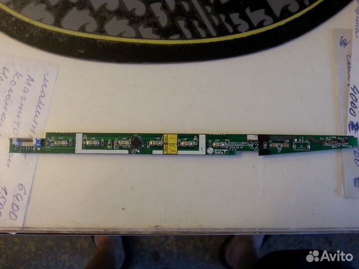 Монитор LG Flatron W2253V (запчасти)