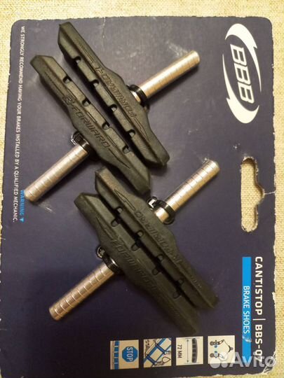 Велосипедные тормозные колодки BBB CantiStop