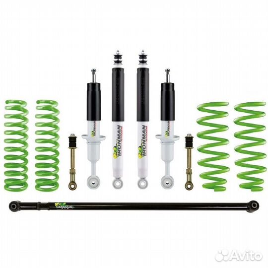 Комплект усиленной подвески Ironman Nitro Gas для