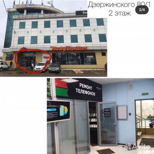 Акб iPhone Xs Max класс 