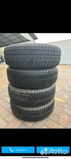 Bridgestone 613V 2.25/4.5 R15 19B