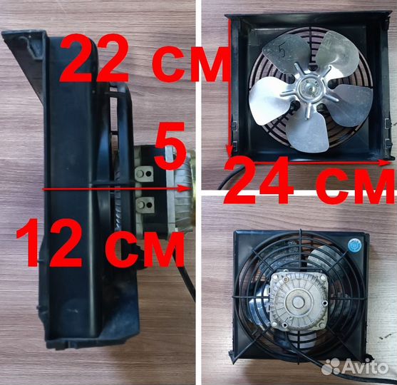 Вентиляторы термостойкие