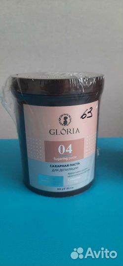 Сахарная паста для шугаринга 