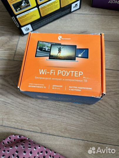 Роутер и приставка