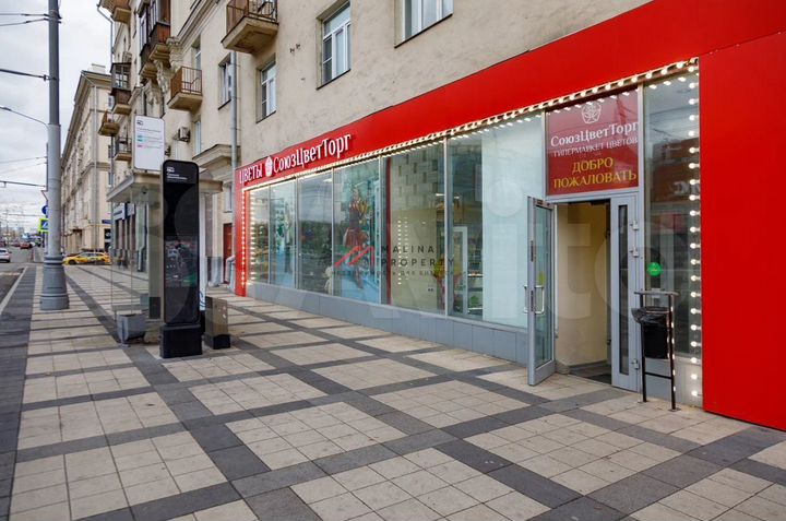 Сдам торговое помещение, 120 м²