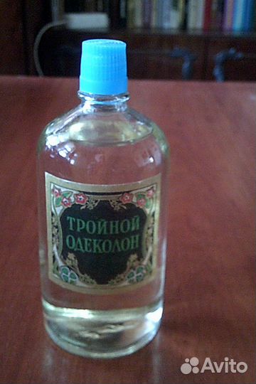Тройной одеколон. Ретро. 70-80г. СССР