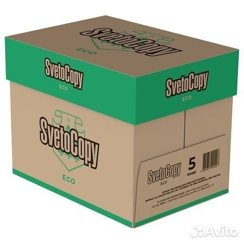 Бумага a4 svetocopy eco