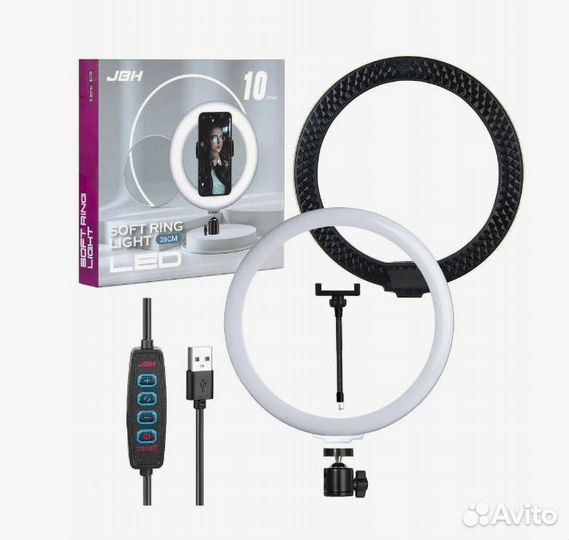 Кольцевая Лампа 26см + Штатив