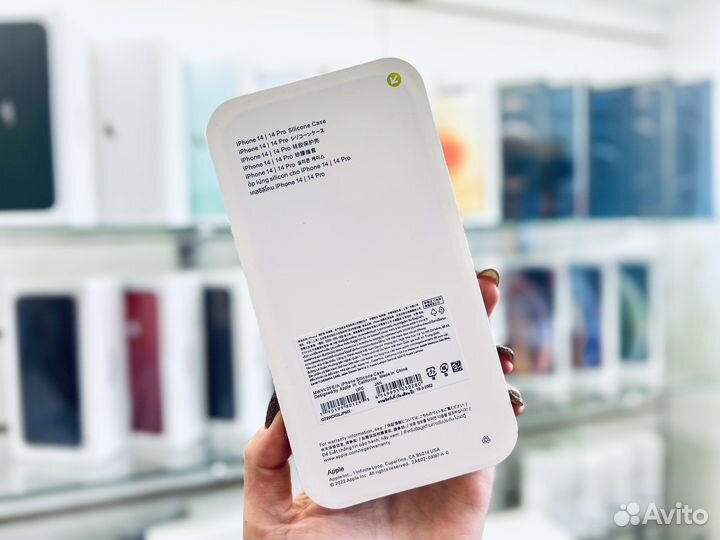 Чехол на iPhone 14, синий