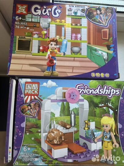 Конструктор новый 8 коробок