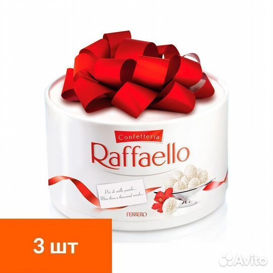 Опт - конфеты Рафаэлло Raffaello Торт (3 шт)