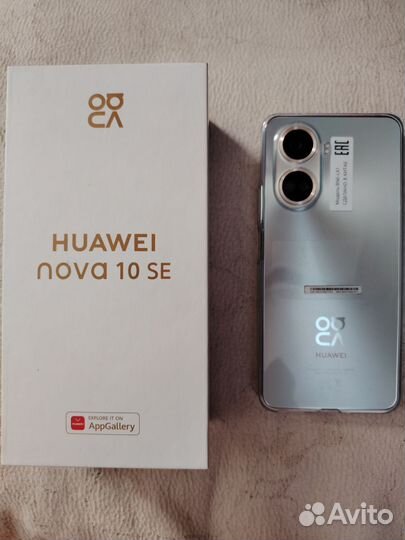 HUAWEI nova 10 SE, 8/256 ГБ