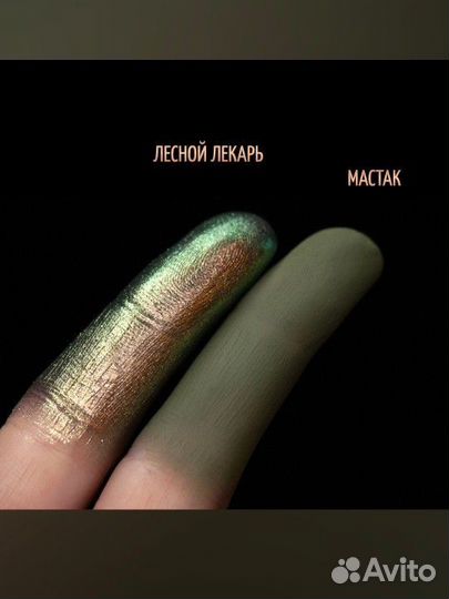 Тени Тамми Танука Игры в прятки 5 шт