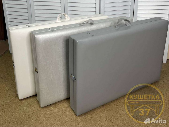 Кушетка косметологическая