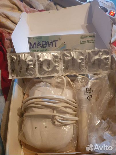 Мавит улп-01