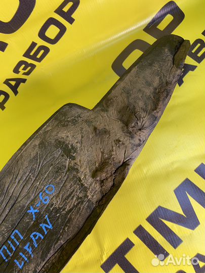 Уплотнитель крыла передний правый Lifan X60