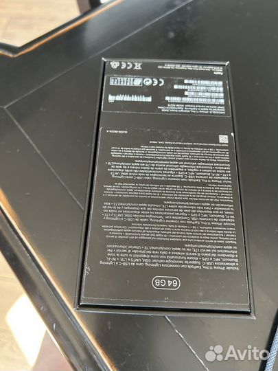 Коробка от iPhone 11 pro 64 GB