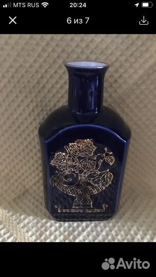 Винтаж.4предмета с кобальтовым покрытием.ссср