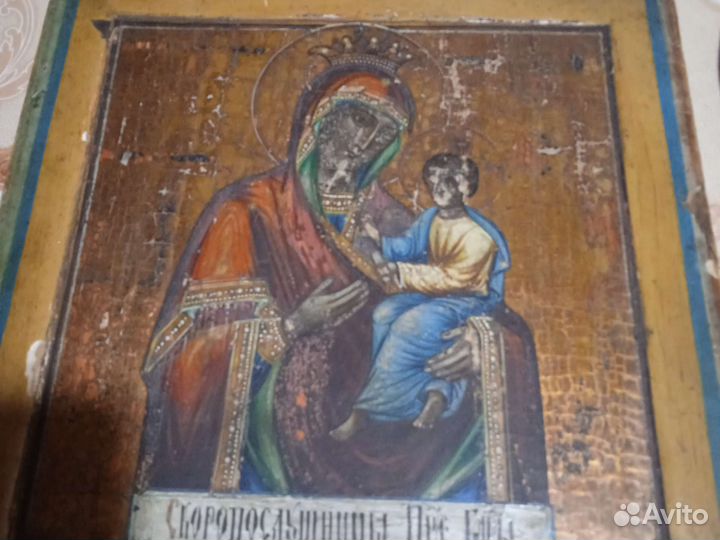 Старинные икона