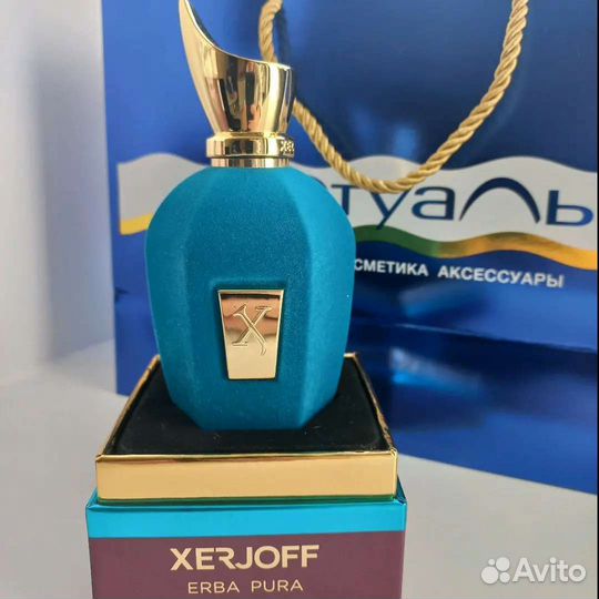 Xerjoff (sospiro) erba pura (ксерджофф эрба пура)